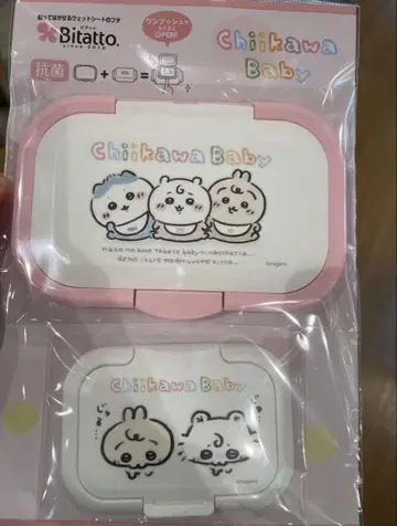 치이카와 베이비 Baby 비타트 원푸시 미니 2개 세트