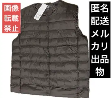 베스트