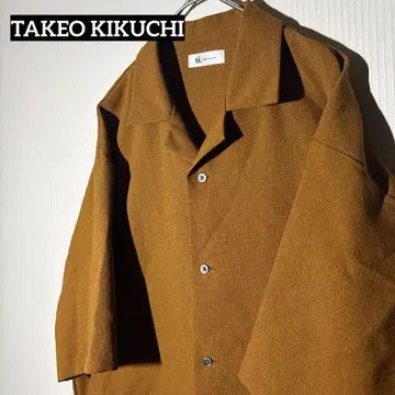 [새상품급] TAKEO KIKUCHI 브라운 오픈 카라 반팔 셔츠 M