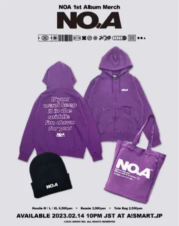 NOA 후드티 굿즈