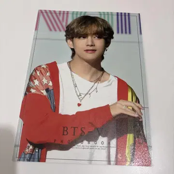 BTS V 사진집 A4 사이즈