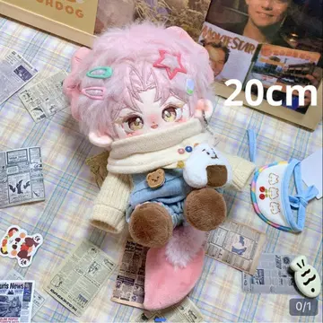 무속성 봉제 인형 20cm 핑크 남아