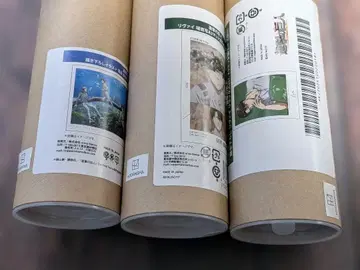 진격의 거인 A3 매트 가공 포스터 수중 릴랙스 장면 사진 리바이