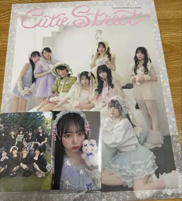 마스다 아야노 CUTIE STREET 트레이딩 카드 LARME 도서