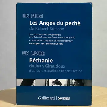 로베르 브레송 [죄의 천사들] DVD 해외판