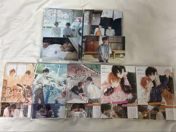 미나토 상사 코인 랜더리 DVD 원작 세트