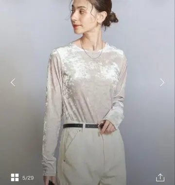 뷰티 앤 유스 벨로아 롱 슬리브 베이지