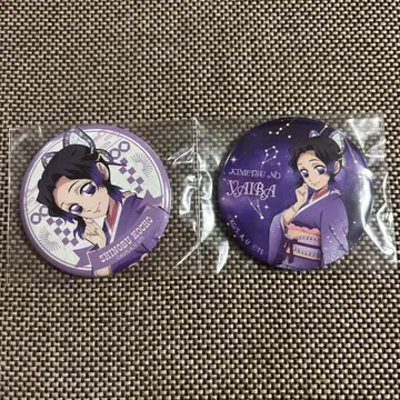 귀멸의 칼날 천공으로의 소원 스카이트리 캔뱃지 코쵸우 시노부