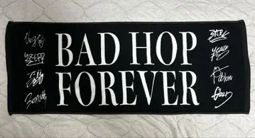 BAD HOP FOREVER 타월