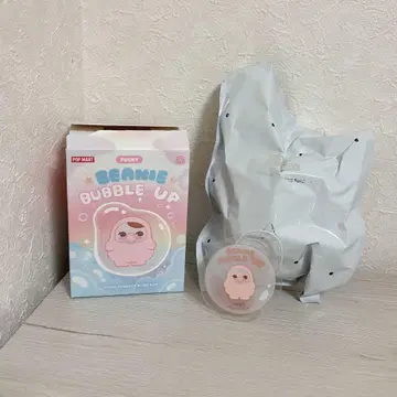 PUCKY BEANIE BUBBLE UP Angry bubble