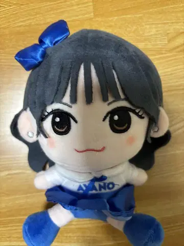 마스다 아야노 봉제 인형