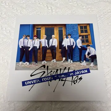 Stray Kids UNVEIL I am - in JAPAN 팜플렛