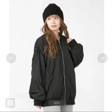 지나시스 오버 사이즈 블랙 블루종 자켓 MA 1 베스트 2way