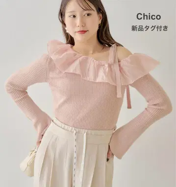 새상품 Chico 프릴 디자인 원숄더 리브 니트 프리 사이즈