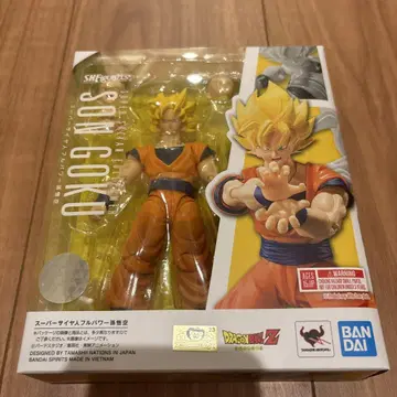 SHFiguarts 슈퍼 사이어인 풀파워 손오공 피규아트