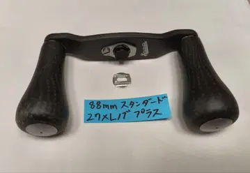 88mm RC-SC EX R27XL 스탠다드 플러스 스튜디오 컴포지트
