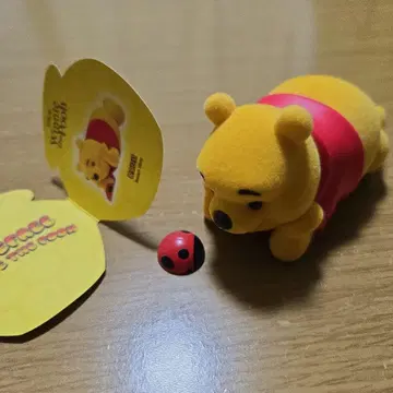 곰돌이 푸 피규어