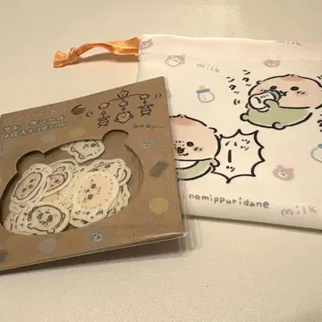 치이카와 Chiikawa Baby 미니 복조리 키링 세트