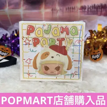PAJAMA PARTY PINO JELLY 키링