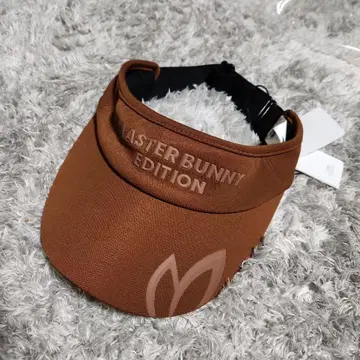 MASTER BUNNY EDITION 바이저 브라운