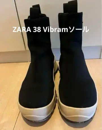 사이드 고어 부츠 블랙 비브람 밑창 38