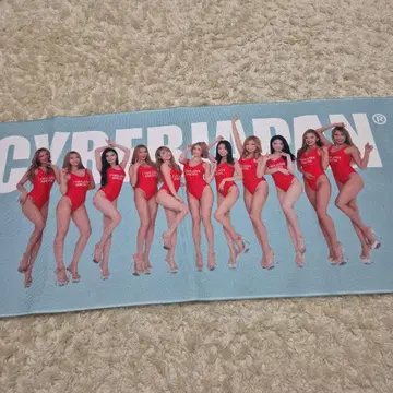 cyberjapan 타월