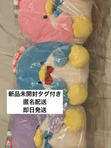 턱시도샘 봉제 인형 롱 쿠션 헤이세이 레트로