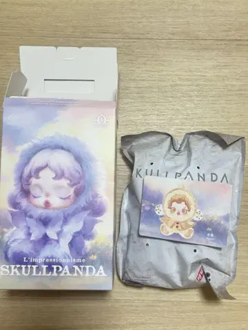 SKULLPANDA 후드 부착 봉제 인형
