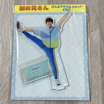 후쿠오 마코토 아크릴 스탠드 GIGO 마코토 오빠