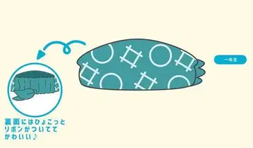 [ 닌타마 란타로 닥타케 닌자대 최강의 군사 ] 헤어밴드 01 1학년