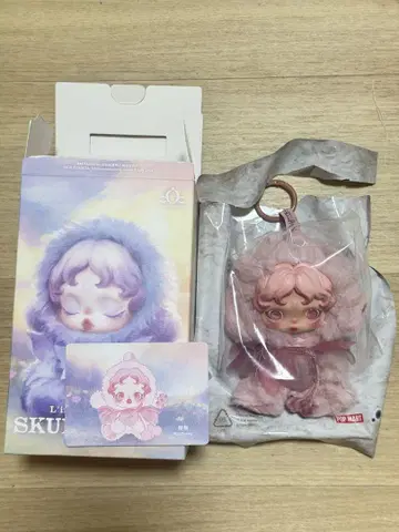 LIL SKULLPANDA 핑크 봉제 인형 본체