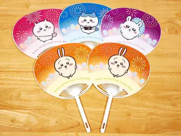 치이카와 쿠라스시 부채 5종 세트