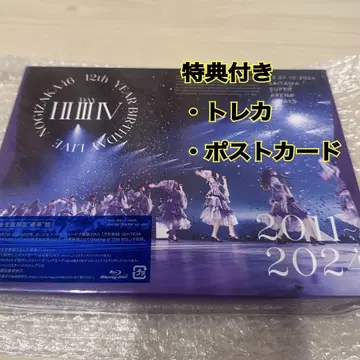 노기자카46 12th 바스라 BluRay [ 완전 생산 한정 럭셔리반 ]