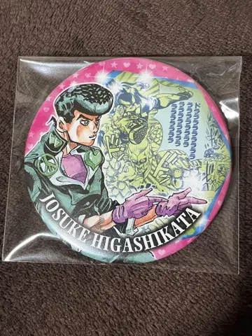 죠죠 컬렉션 캔 배지 히가시카타 죠스케