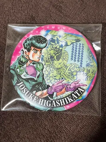 죠죠 컬렉션 캔 배지 히가시카타 죠스케