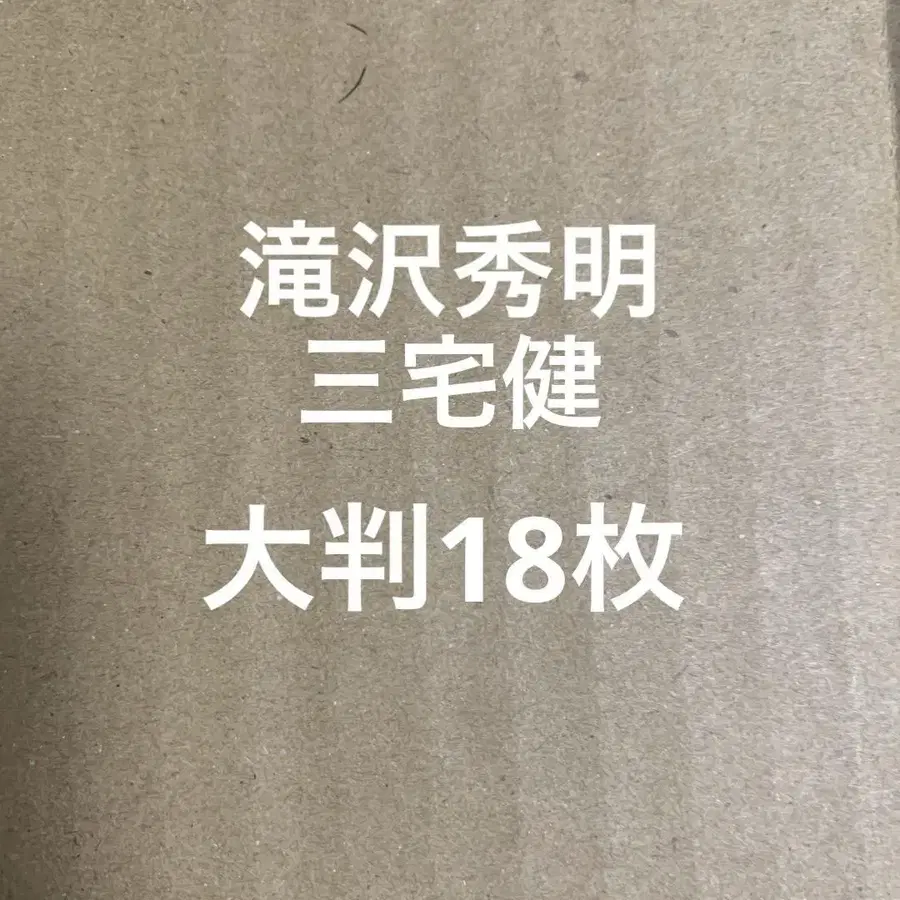 1번째 상품 이미지