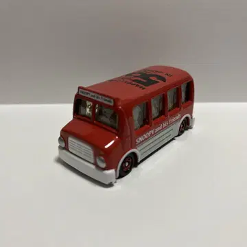 드림 토미카 스누피 50주년 스쿨 버스 빨간색 스누피 타운 단종