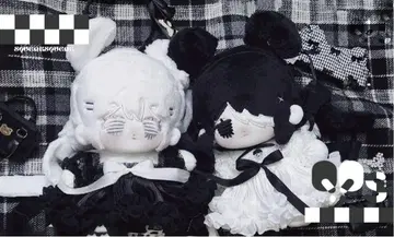 무속성 20cm 봉제 인형 목화 인형 큐이,이스 미개봉 최종 가격