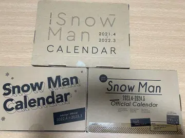 Snow Man 달력 3세트