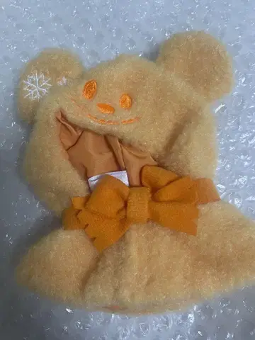 디즈니 스토어 시크릿 판초