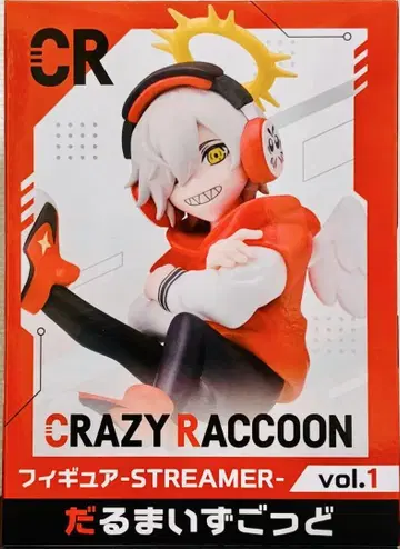 CrazyRaccoon GIGO 한정판 피규어 달마이즈갓