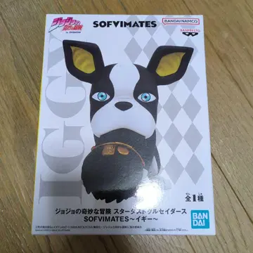 죠죠의 기묘한 모험 IGGY 피규어