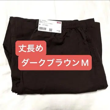 유니클로 린넨 블렌드 이지 팬츠 긴 길이 다크 브라운 M