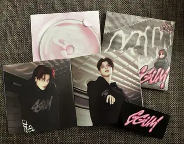 TXT 영준 GGUM CD 소책자