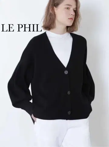 LE PHIL 블랙 가디건