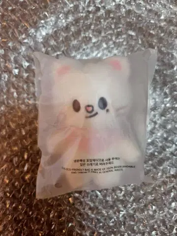 Straykids 팬미팅 5'CLOCK 10cm 인형 현진