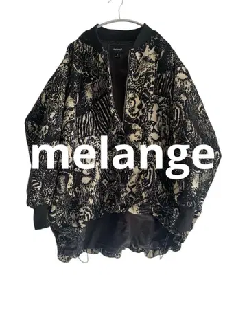 melange 오리지널 애니멀 무늬 고블랑 점퍼 2024 모델
