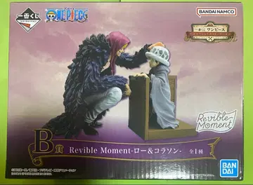 원피스 제일복권 Reviable Moment 로우 코라손 피규어