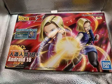 새상품 Figure-rise Standard 인조인간 18호 드래곤볼