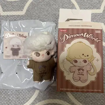팝마트 Dimoo world crush on coffee